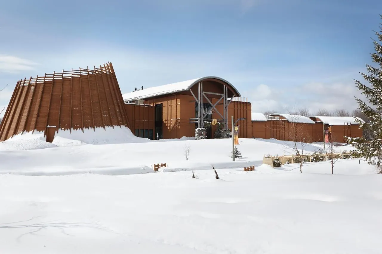 Hotel-Musee Premieres Nations Wendake Hotel